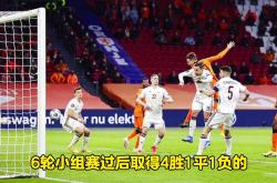 挪威与土耳其将在欧预赛中进行对决
